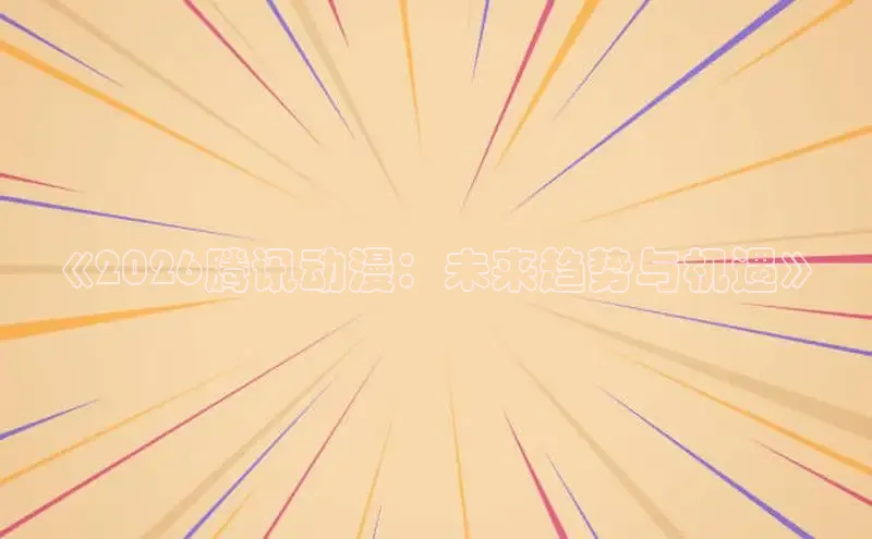 星耀国际com官网