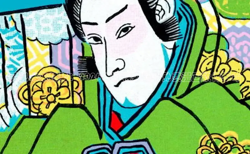 星耀国际平台